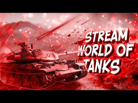 Видео: ЛЮТЫЙ ПОТ В % Wot Blitz #shorts