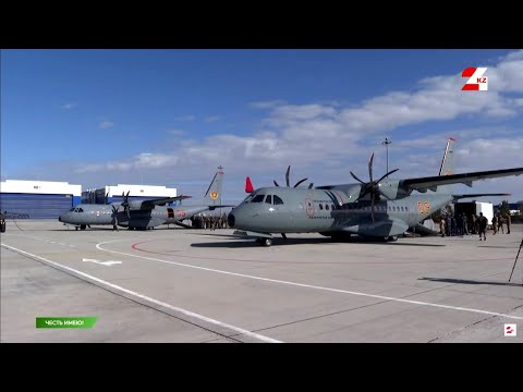 Видео: Кто защищает небо Казахстана? | Честь имею!