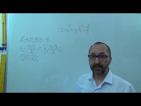 Видео: g090903 Рівняння кола Відомі кінці діаметра - 9 клас