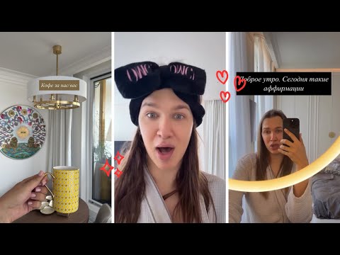 Видео: Жидковский сторис. Не томный вечер, компотика не желаете?