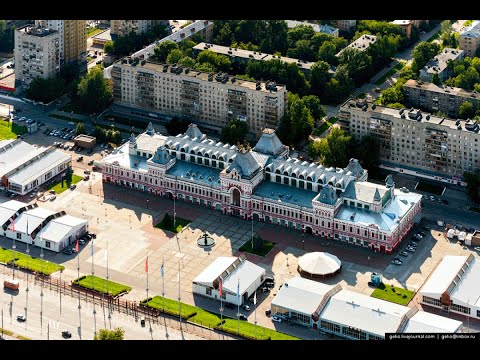 Видео: Путешествие. Нижний  Новгород. 2023 г.