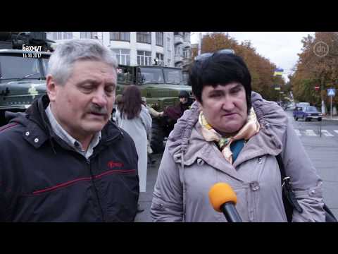 Видео: Бахмут или Артемовск. Что думают местные