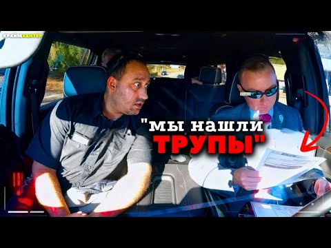 Видео: Убил Всю Семью, Поймали Спустя Десять Лет