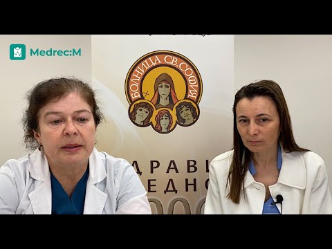 Видео: "Алергии – защо се появяват и как да се предпазим" уебинар с д-р Мария Лобошка