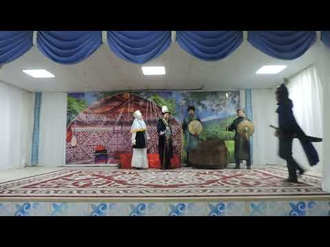 Видео: Қыз Жібек көрінісі