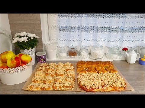 Видео: Булочки со сливовым повидлом!Плюшки и Кухен!День выпечки!