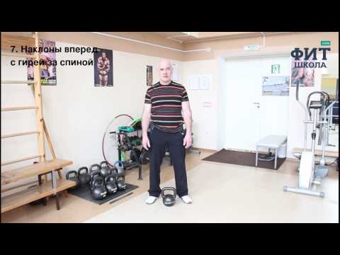 Видео: Упражнения с гирей: комплекс для начинающих и людей с излишним весом