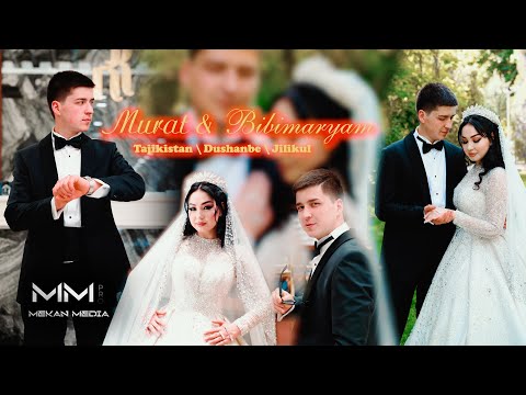 Видео: 📍СВАДЬБА! ПОЛНАЯ ВЕРСИЯ | Часть 1️⃣ | Мурат & Бибимарям |