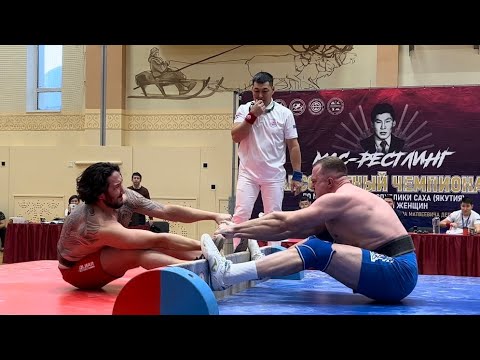 Видео: Абсолютное первенство Якутии по мас-рестлингу - 2023. Тяжеловесы