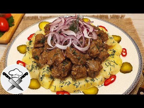 Видео: Говядина по-кремлевски. Очень простое и вкусное блюдо!
