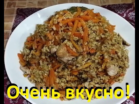 Видео: САМА НЕ ОЖИДАЛА, что это ТАК ВКУСНО! Перловый ПЛОВ и Перловая КАША. С КБЖУ. №7.