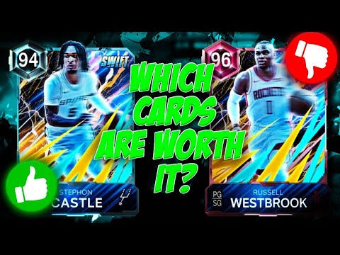 Видео: КАКИЕ НОВЫЕ КАРТЫ SWIFT СТОИТ ВЗЯТЬ В NBA 2K26 MyTEAM??