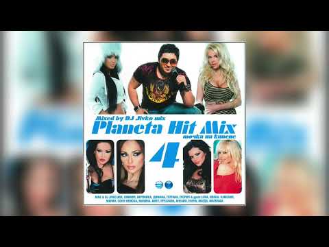 Видео: Planeta Hit Mix 2006 by DJ Jivko Mix - part 2 | Планета Хит Микс 2006 - DJ Живко Микс - част 2