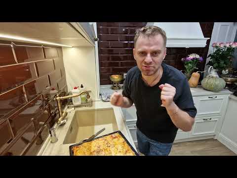 Видео: Наливная  ПИЦЦА очень вкусная