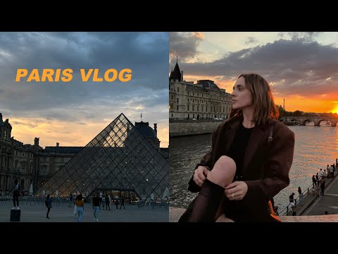 Видео: PARIS VLOG : поиск новой квартиры, проблемы с кожей, покупки в Balenciaga, реклама и мысли вслух