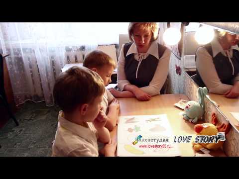 Видео: Аттестация логопеда в детском саду