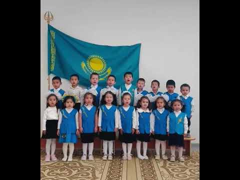 Видео: Сапар Айнагуль Толыбайкызы.    КГКП "Ясли сад Балдаурен"