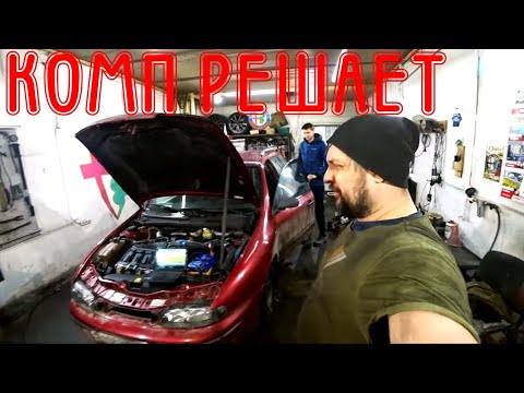 Видео: Как проверить фазы при помощи компа Fiat Marea 1.6