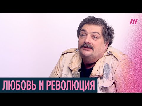 Видео: Счастье на фоне катастрофы. Дмитрий Быков о лирике Бориса Пастернака