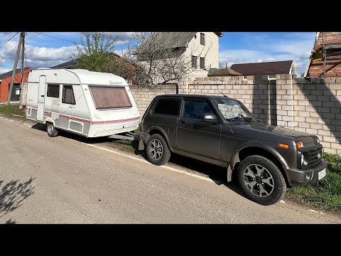Видео: Купил дом на колесах, прицеп - дача, кемпер, Нива Вперёд!