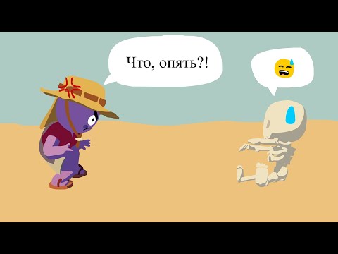 Видео: Я сошёл с ума от PEAK