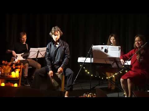 Видео: Ансамбль Марины Корсаковой - Ноктюрн