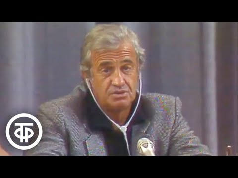 Видео: Пресс-конференция Жан-Поля Бельмондо в Москве. Кинопанорама (1989)