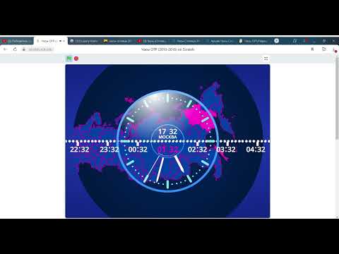 Видео: Все часы отр в скретч