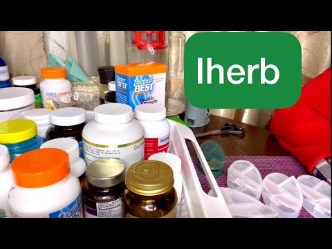 Видео: МОИ БАДЫ НА НЕДЕЛЮ. ЧТО Я ПРИНИМАЮ СЕЙЧАС/ EcoMia