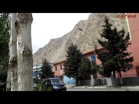 Видео: Хорог // август 2021 //