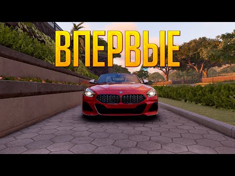 Видео: Впервые в The Crew Motorfest