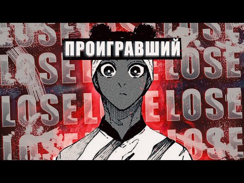 Видео: НИГЕРИЙЦЫ ПРОТИВ БЛЮ ЛОКА ИЛИ ЖЕ ХИХИХАХА