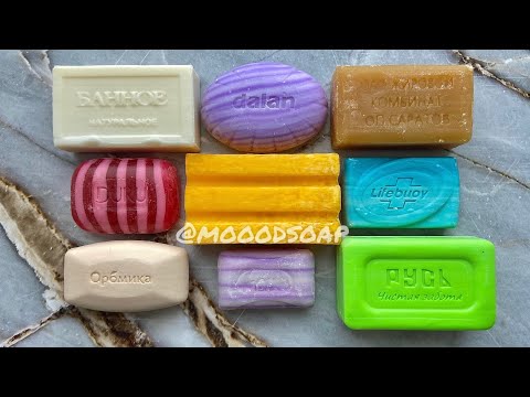 Видео: ASMR. Cutting soap. Carving soap. АСМР. Резка мыла *no talking*