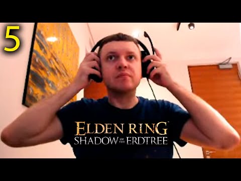 Видео: ⚡ ПЕРВЫЙ  СТРИМ по ЭЛДЕН РИНГУ  из ДУБАЯ! ☠️ Папич Проходит Elden Ring  Shadow of the Erdtree (ч.5)