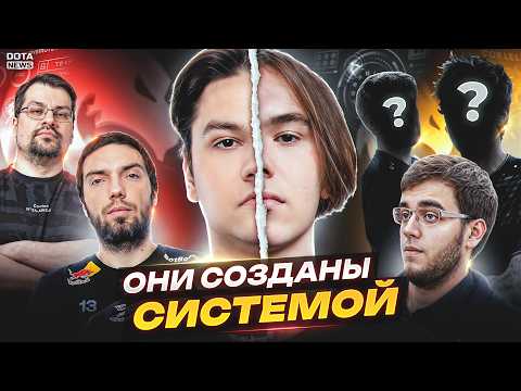 Видео: В ЧЕМ ФЕНОМЕН TEAM SPIRIT?