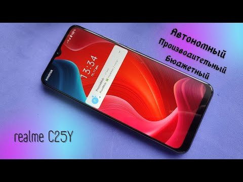 Видео: Бюджетный "игровой" 🕹 смартфон realme C25Y 💣Конкурент популярному Xiaomi