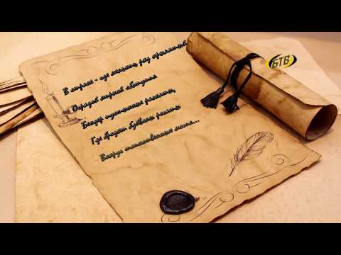 Видео: Бендеры: город древний и вечно молодой