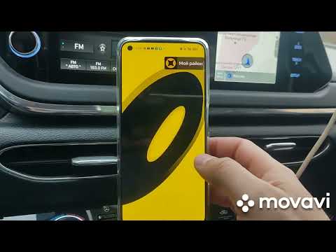 Видео: Смена 14.08.25 Новый Мой Район 2400 в час!!! Случайность или совпадение!) 