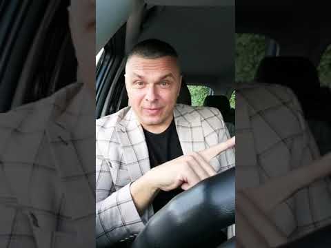 Видео: Гипноз и чистка.