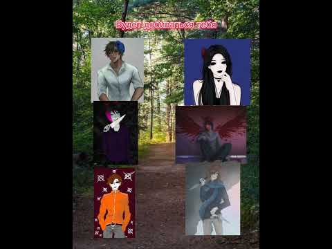 Видео: Выбирашка Версия: "Крипипаста"