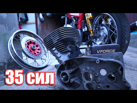 Видео: Теперь точно ПОВАЛИТ🤣🤣 Форсированный ДВИЖОК🔥🔥
