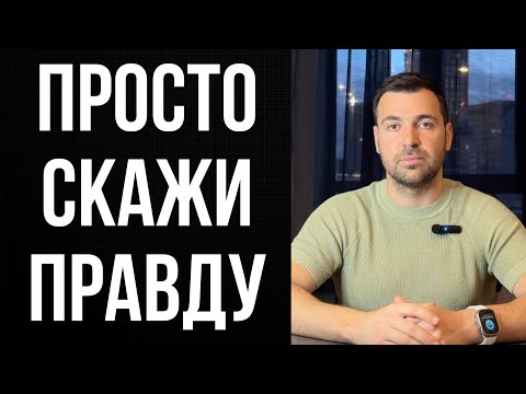 Видео: Как научиться говорить «НЕТ» и ОТКАЗЫВАТЬ людям БЕЗ ЧУВСТВА ВИНЫ? Инструкция