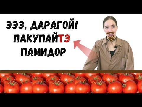 Видео: N5. Форма глаголов на ТЭ(て)｜Грамматика. Японский язык.