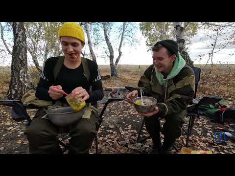 Видео: Поход Осень