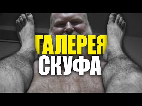 Видео: Смотрим фотки с телефона бати (меня)
