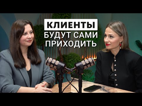 Видео: Как увеличить продажи в 2 раза #3