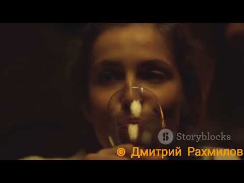 Видео: Чужая 