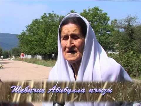Видео: Тувгъан мекяным - Уркуста. Продолжение