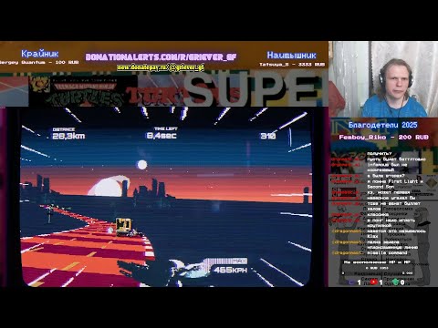 Видео: Arcade Paradise - Долой стирку! Больше места для игровых станков