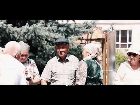 Видео: 50 жылдық кездесу | 1958-жастары | Астана қаласы | 1-күн